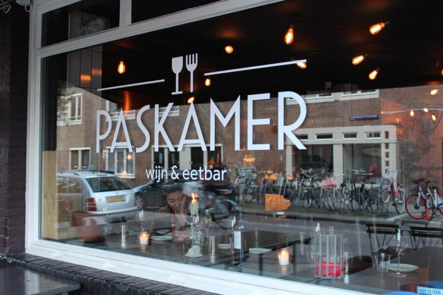 Amsterdam: High Wine at wine bar Paskamer, 3-rounds - Where the top praise seems to land
