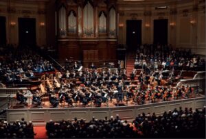 Amsterdam: Royal Concertgebouw Orchestra Concert Ticket - Main Hall acoustics: where the music sounds different